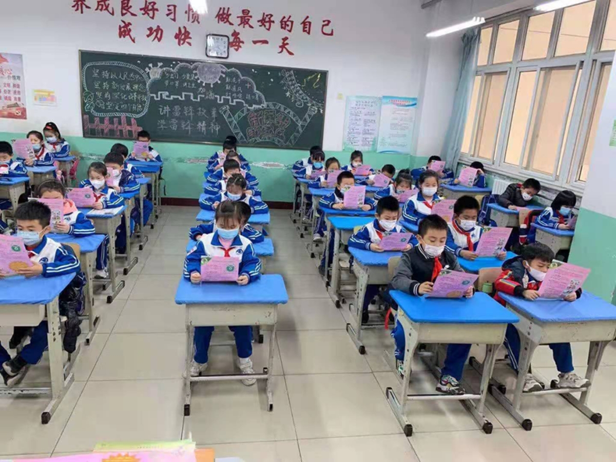 1673289818149039898.png 1673289818149039898.png
