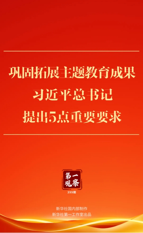 1731377457535029221.png 微信截图_20241112100941.png